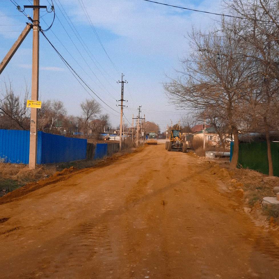 Улица Солнечная в Чигирях