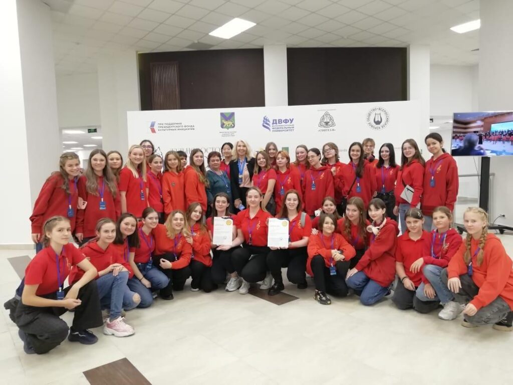 хор, золото