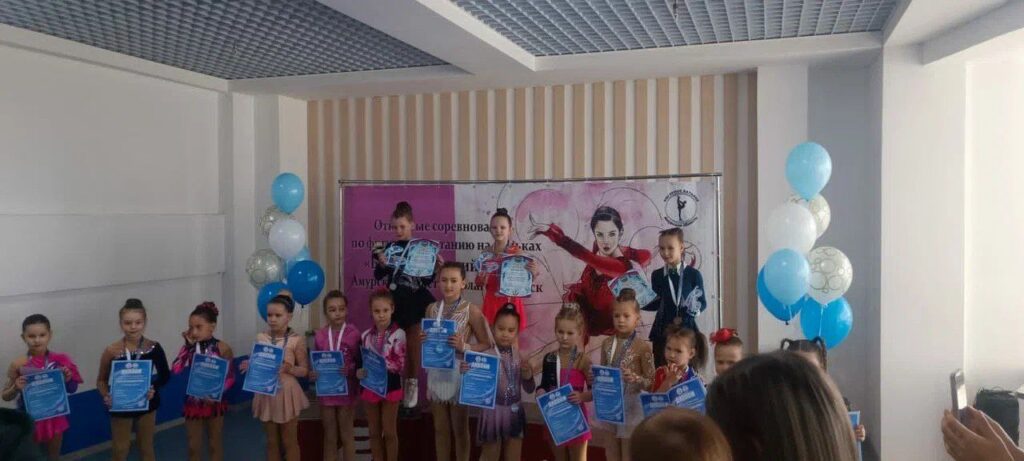 Фото: минспорт Амурской области