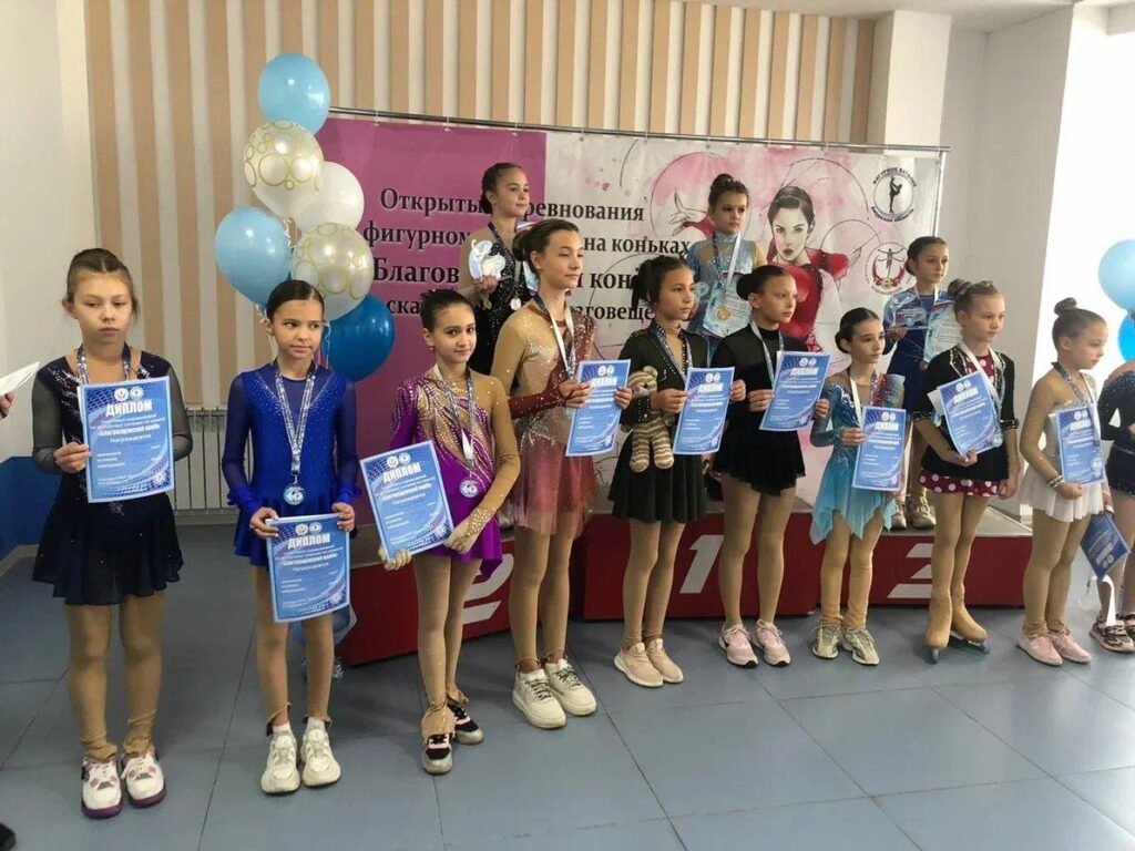 Фото: минспорт Амурской области