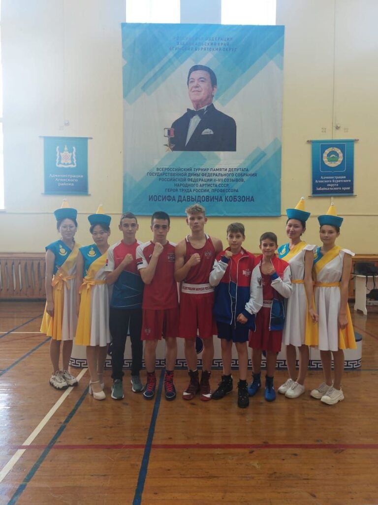 Амурские боксеры заняли весь пьедестал почета во всероссийских соревнованиях

