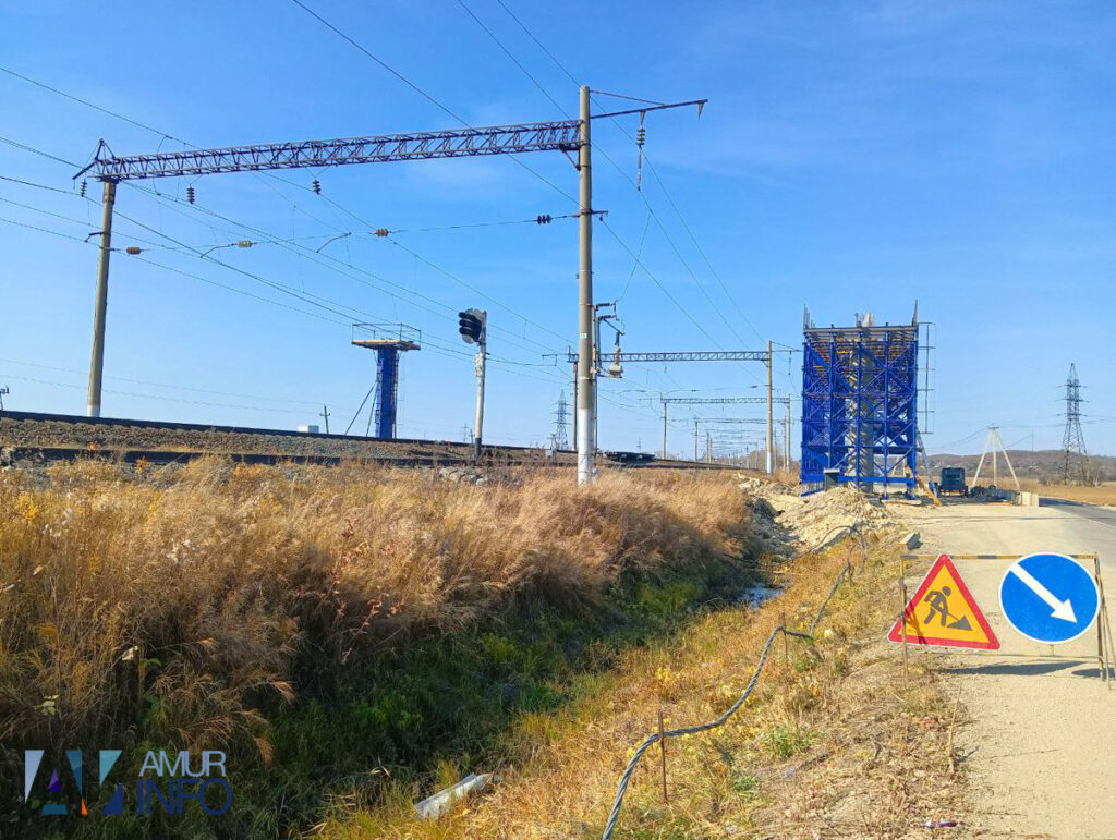 путепровод