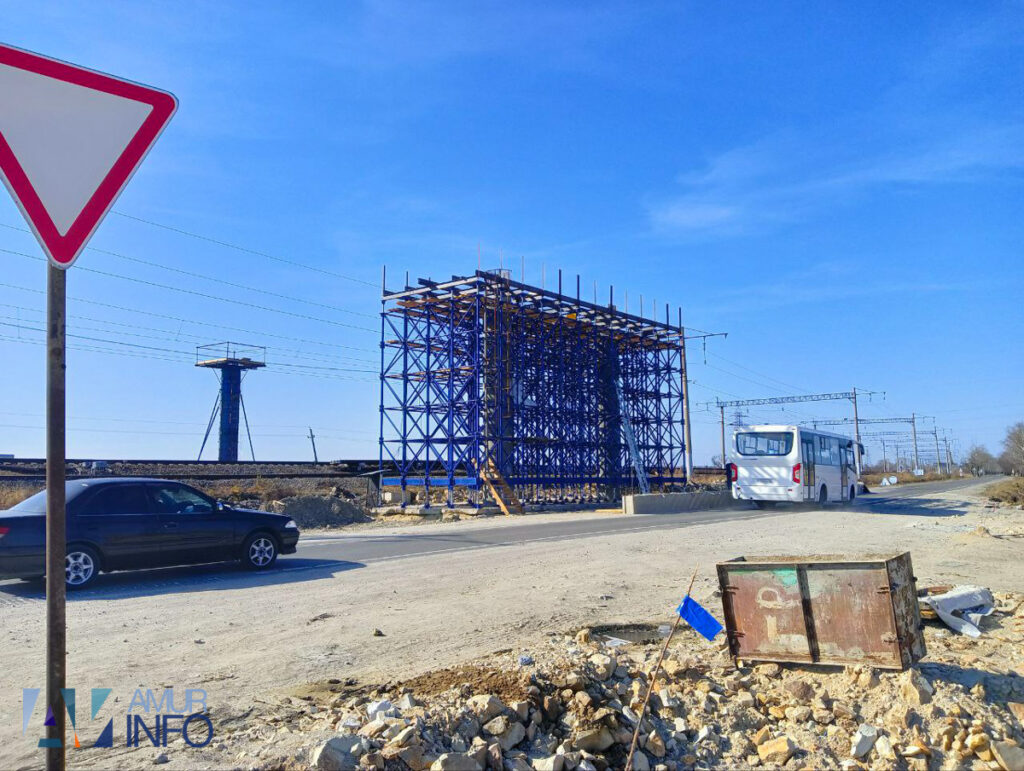 путепровод