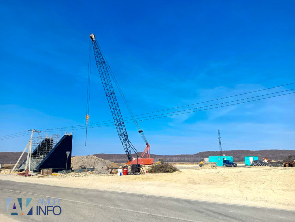 путепровод