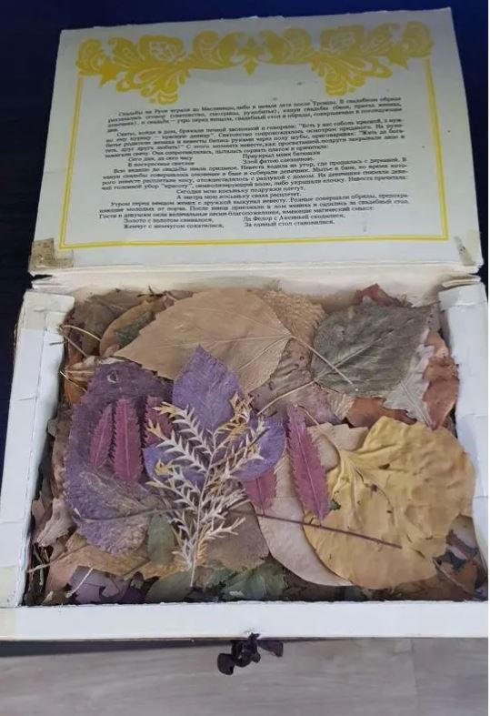 Продают поделки