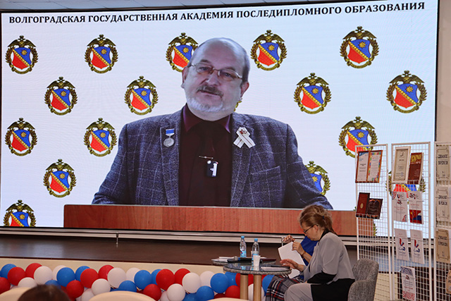 XI межрегиональная научно-практическая конференция «Муравьёвские чтения»