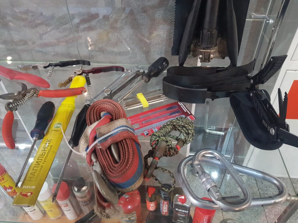 запрещённая кладь