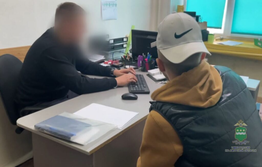 Задержание подозреваемого