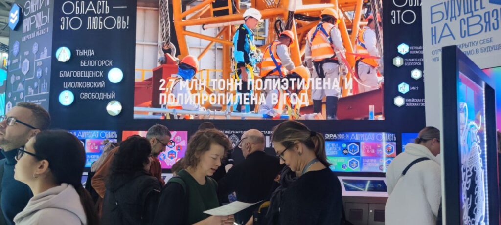 Амурский ГХК представили выставке «Россия» на ВДНХ