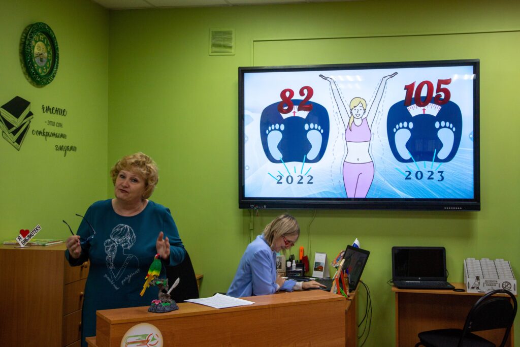 Минус центнер: коллектив благовещенской школы сел на диету