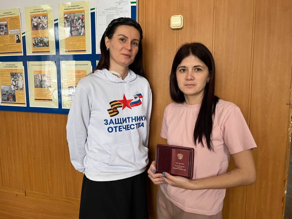 наградили посмертно