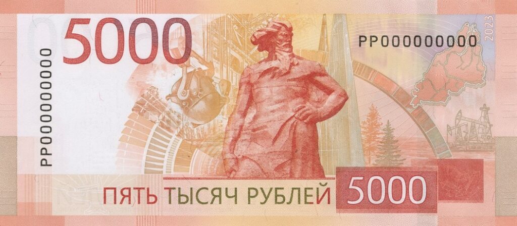 «Купюры сгорят»: амурчан предупреждают о мошенничестве с новыми банкнотами