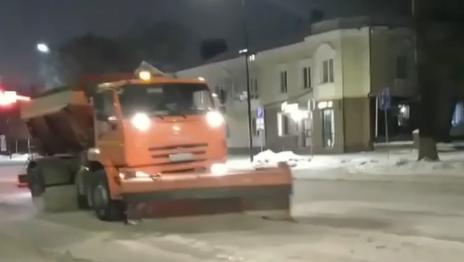 Уборка улицы