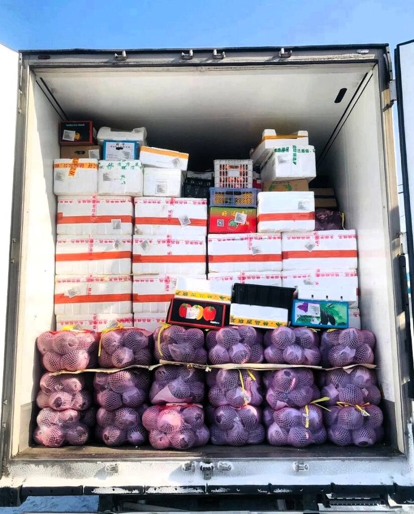 плодоовощная продукция