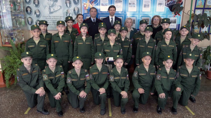 награждение