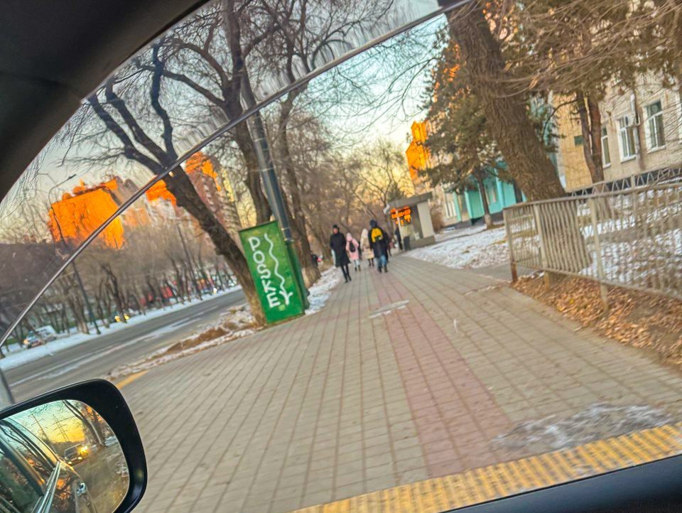 Десять тысяч рублей благовещенская мэрия обещает за поимку таинственного граффитчика