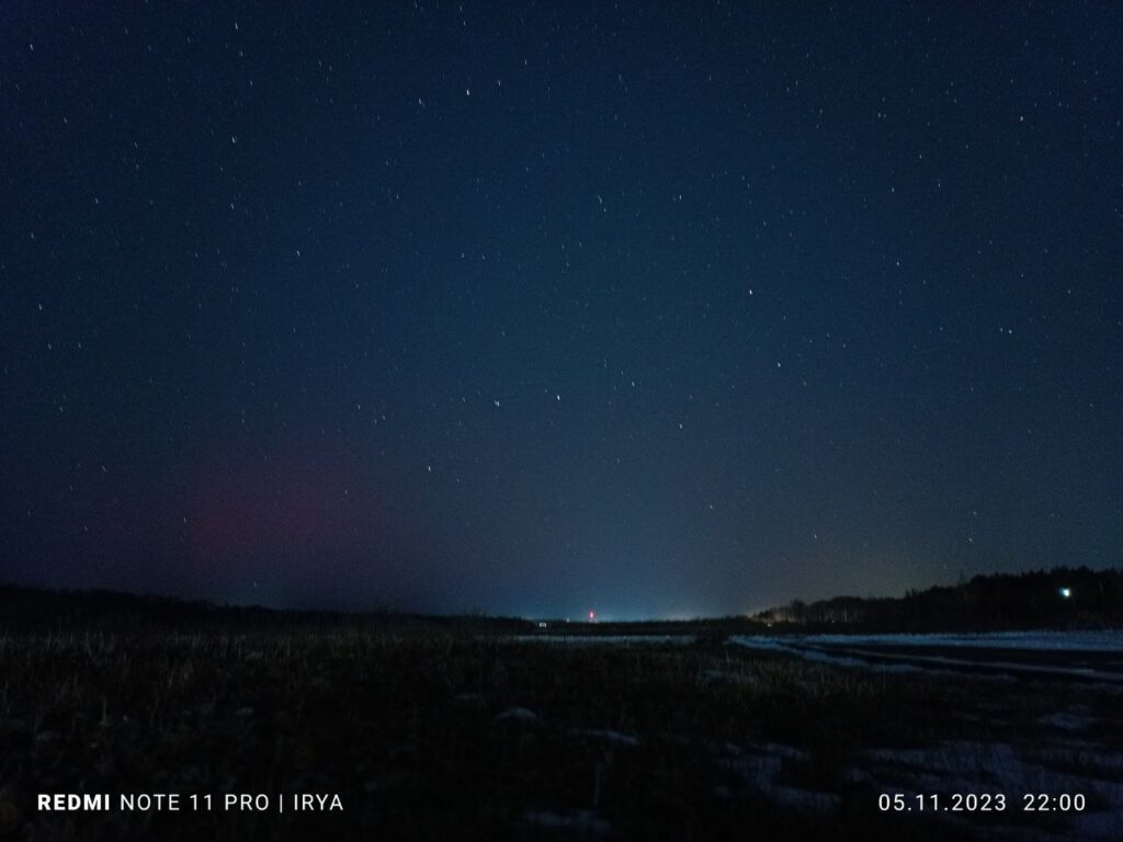 северное сияние