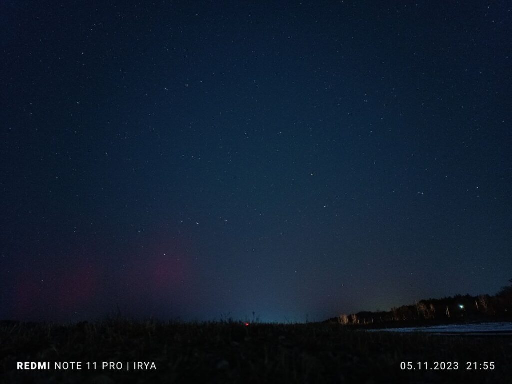 Жители Благовещенска и его округи могли увидеть северное сияние