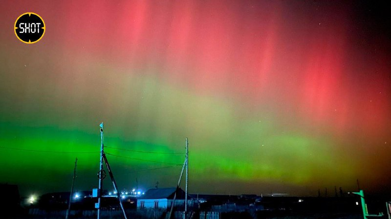 Жители Благовещенска и его округи могли увидеть северное сияние