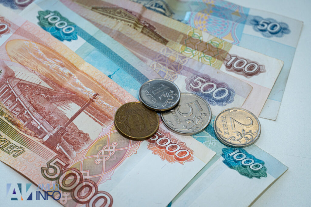 Рубли, деньги