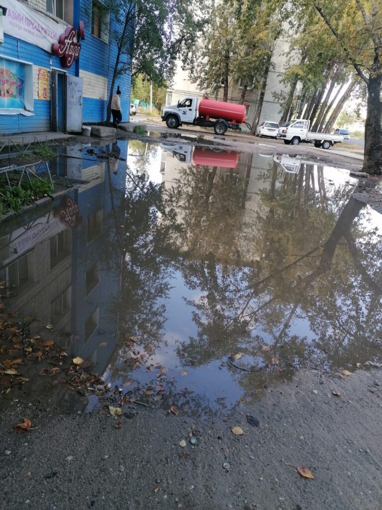 Фото: Амур.инфо