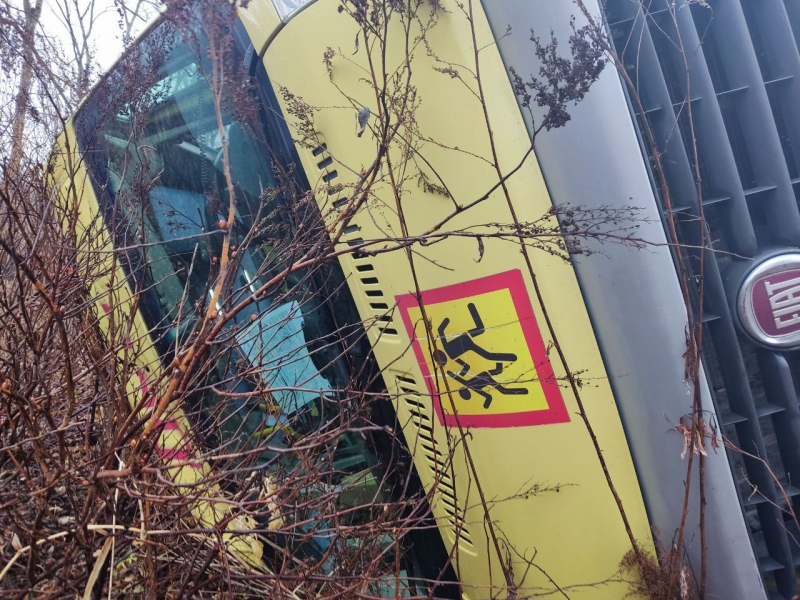 Фото: управление МВД по Приморскому краю