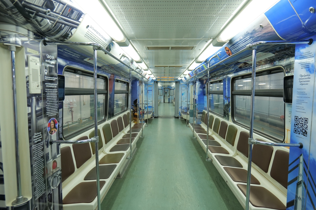 Дальневосточный экспресс