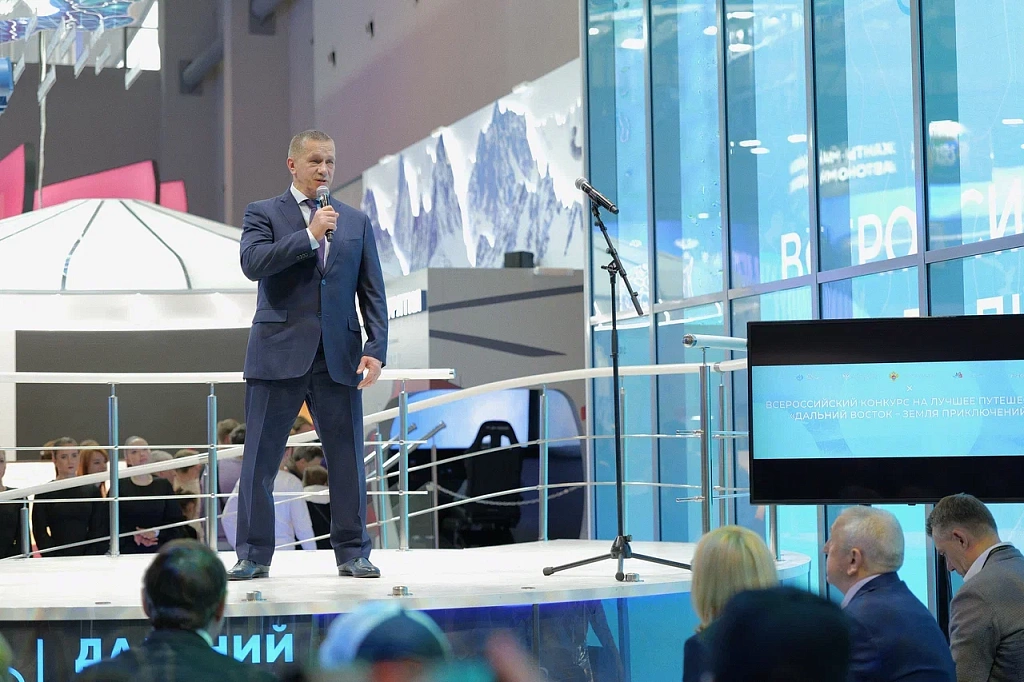 Подвели итоги конкурса