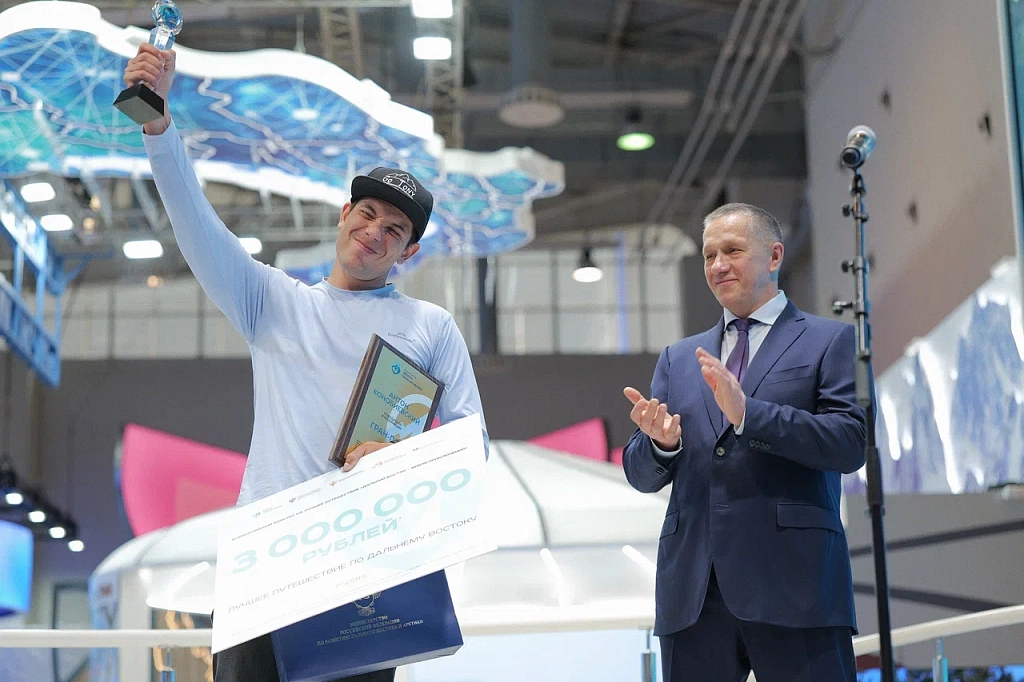 Подвели итоги конкурса