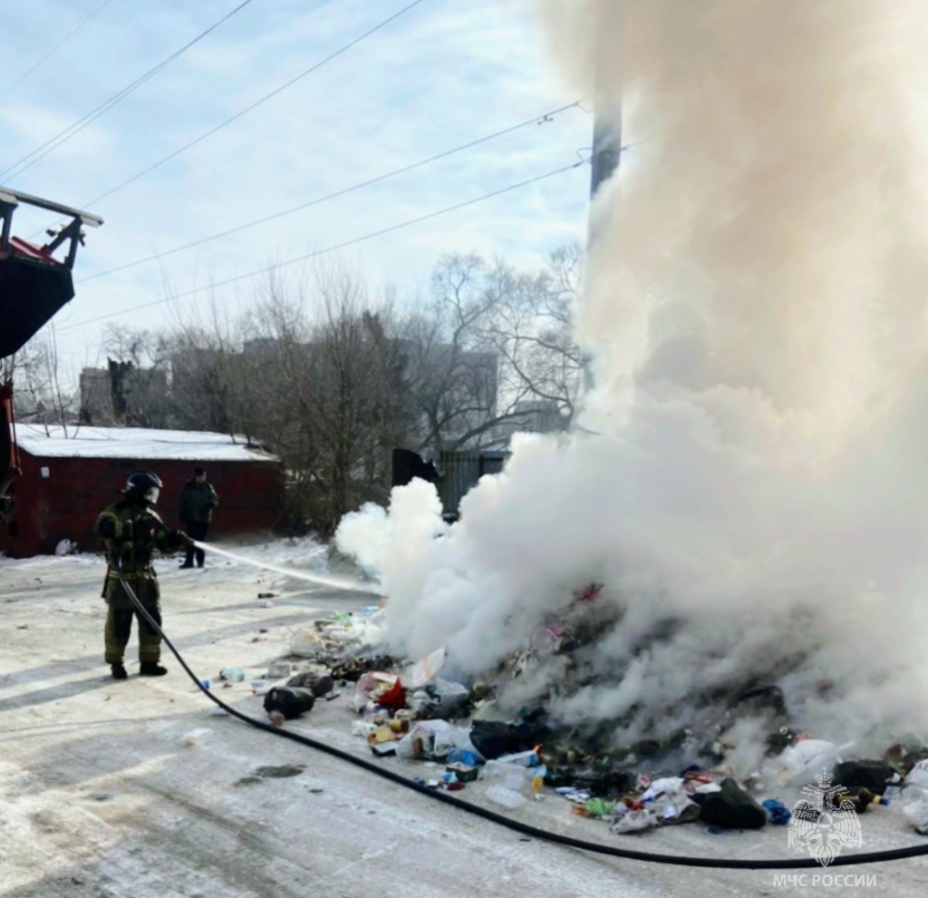 тушили мусор