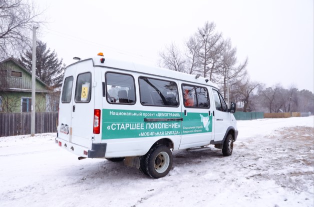 Фото: пресс-служба правительства Амурской области