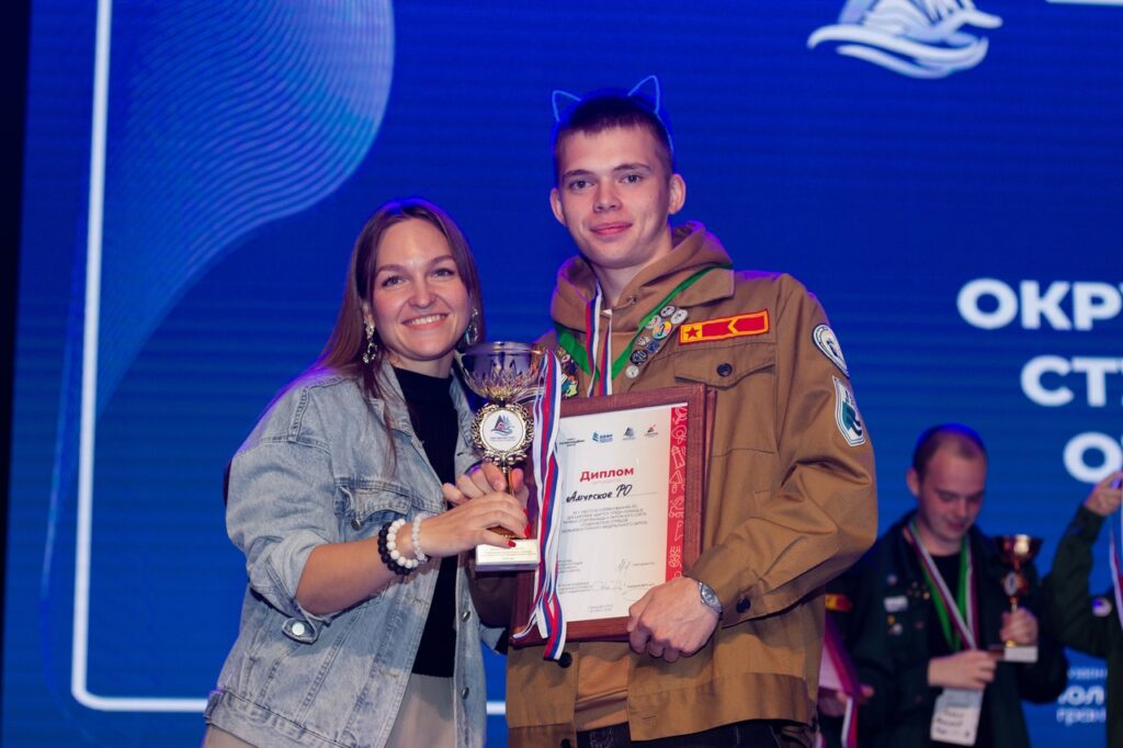 Фото: ДальГАУ