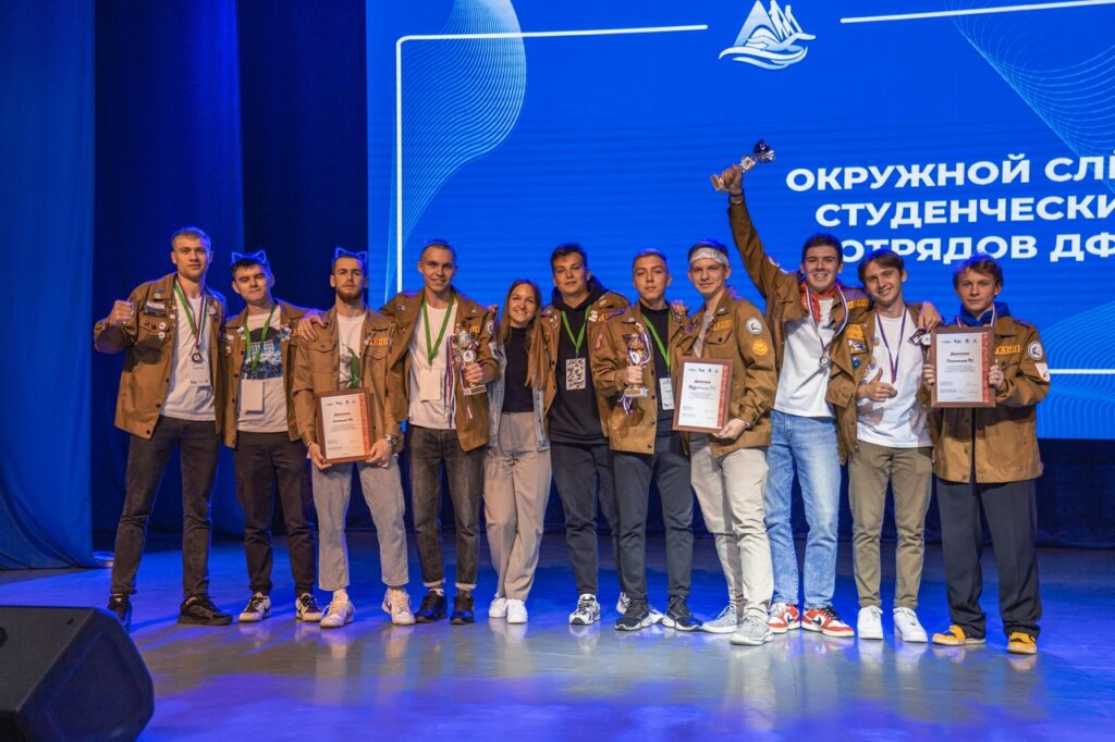 Фото: ДальГАУ