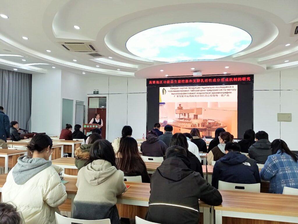 Фото: ДальГАУ