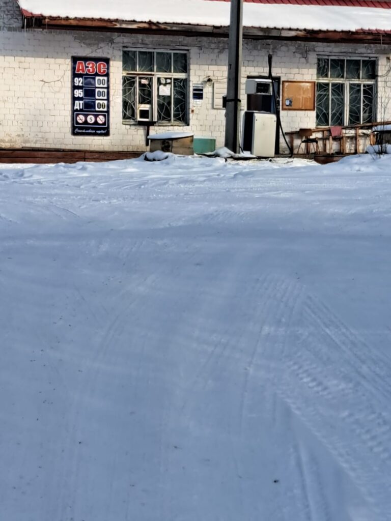 #Вопрос к власти: когда в Селемджинском районе решат проблемы с бензином?