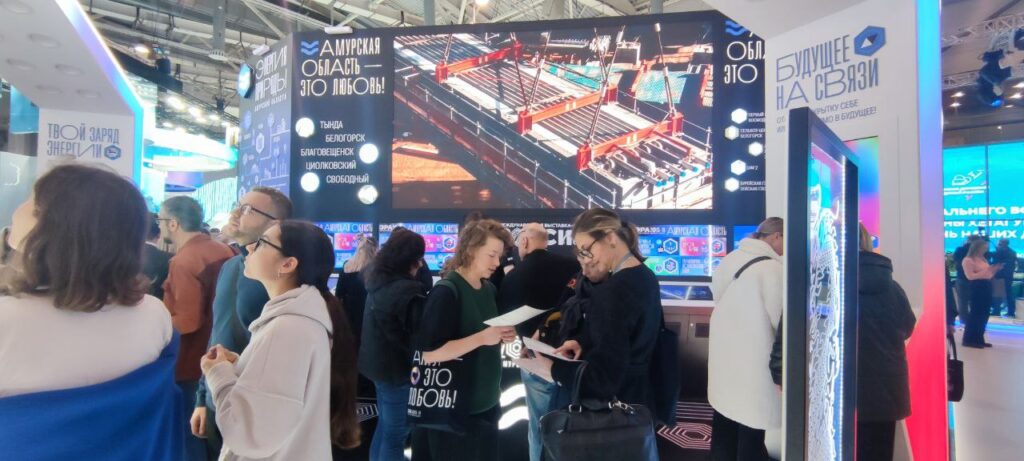 Амурский ГХК представили выставке «Россия» на ВДНХ