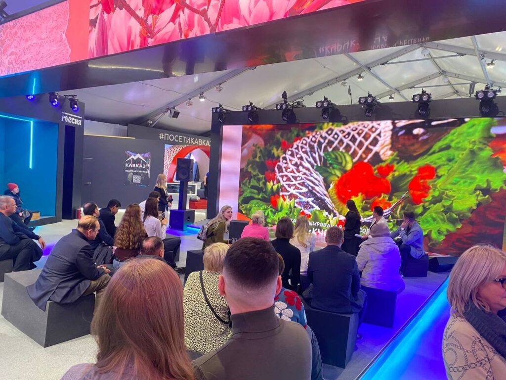 Туристические объекты Приамурья презентовали в Москве