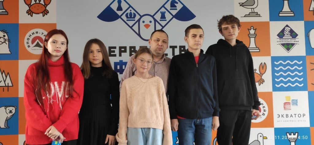 Амурские шахматисты завоевали призовые места на дальневосточном первенстве