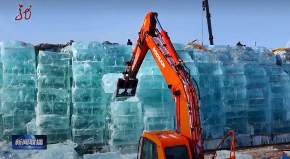 Ледовый городок