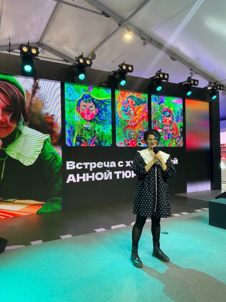 Туристические объекты Приамурья презентовали в Москве