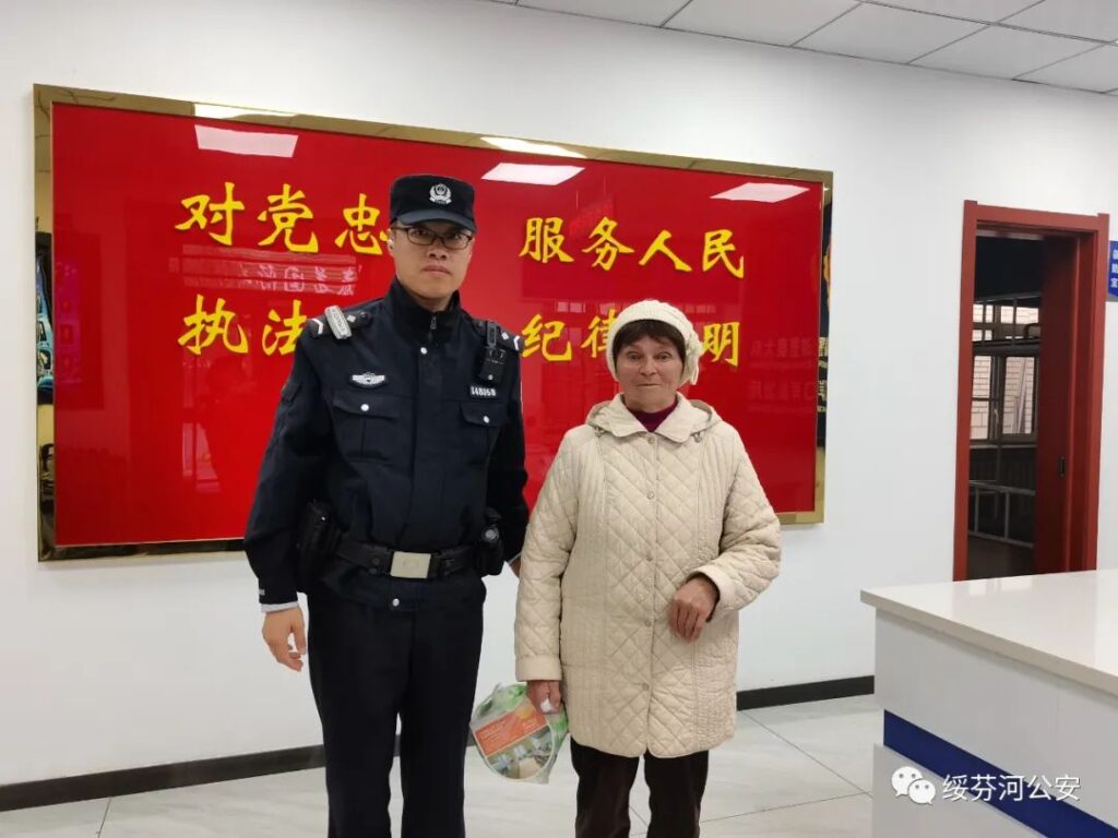 Фото: полиция города Суйфэньхэ