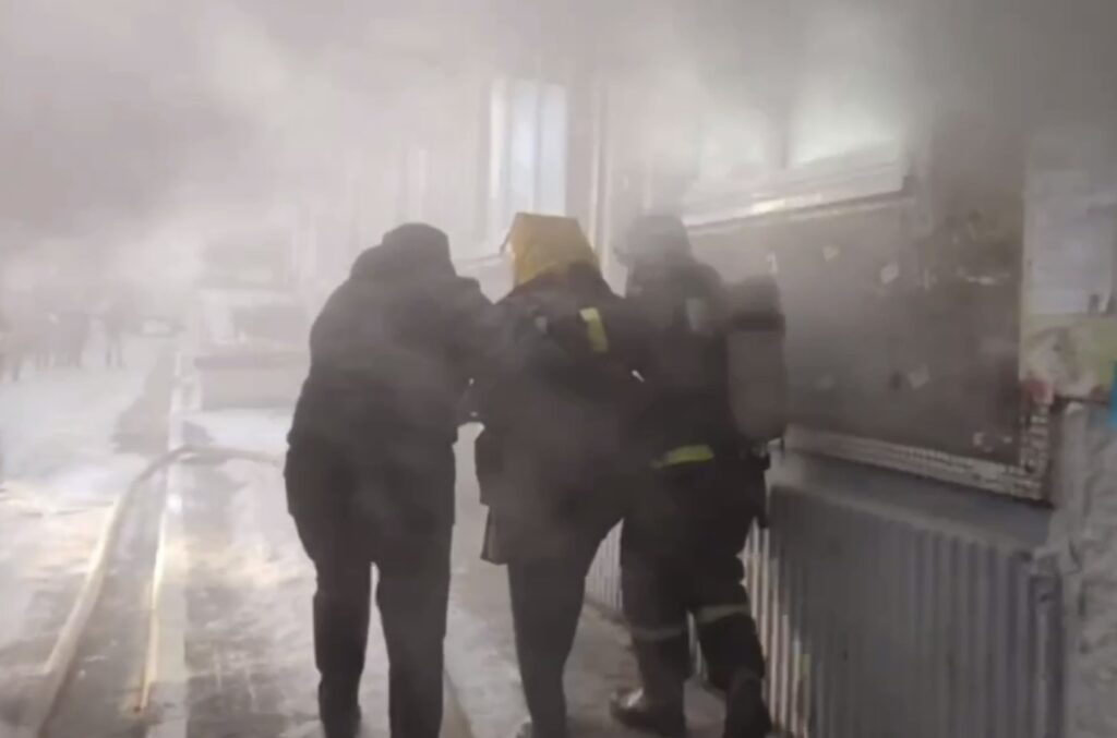 пожар