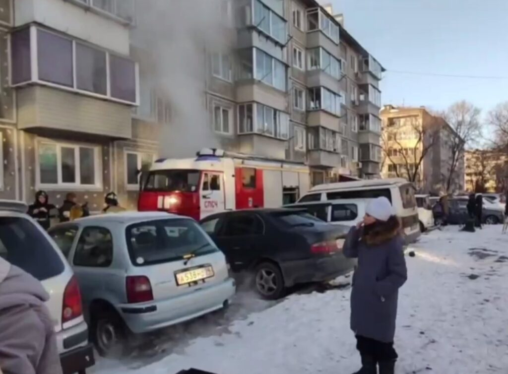 пожар