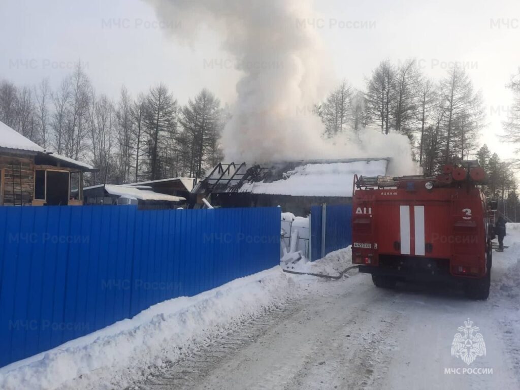 Пожар