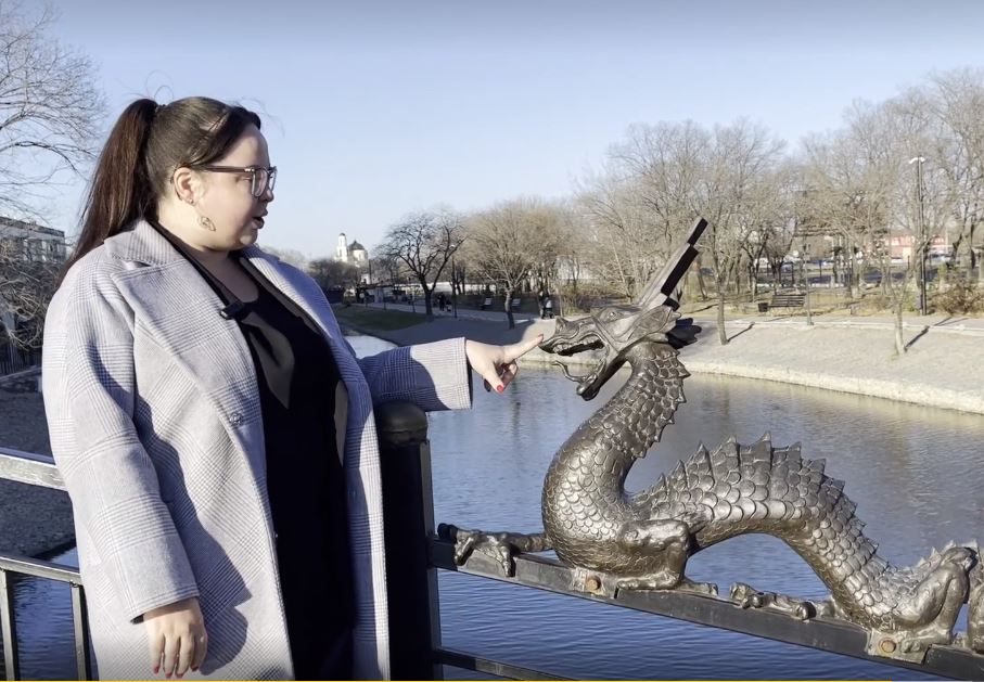 Парк дружбы