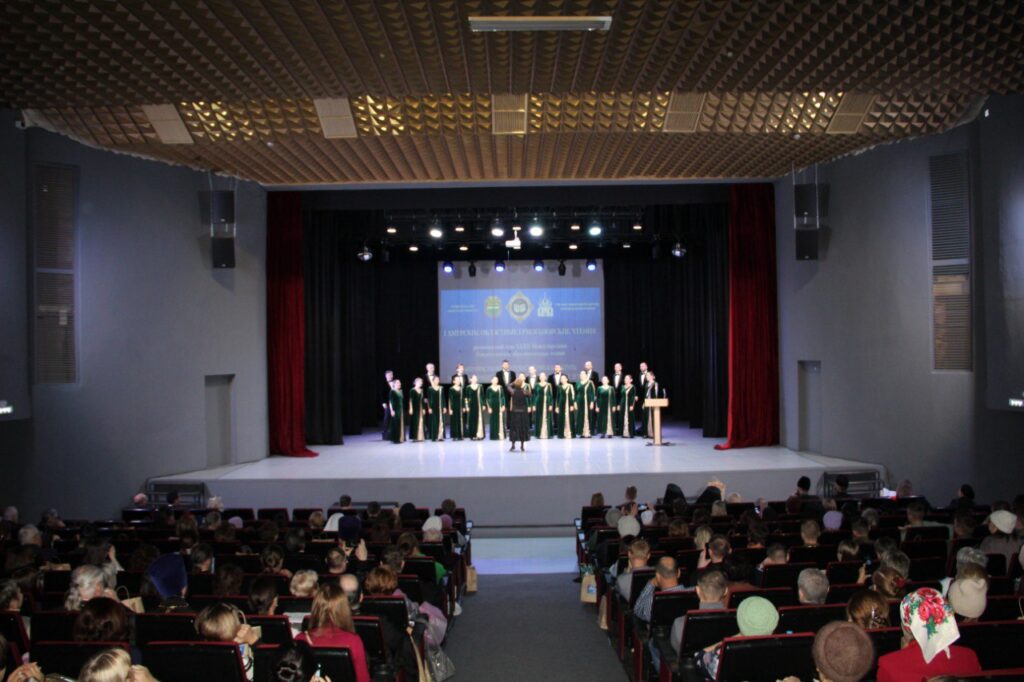 Ермогеновские чтения в Благовещенске