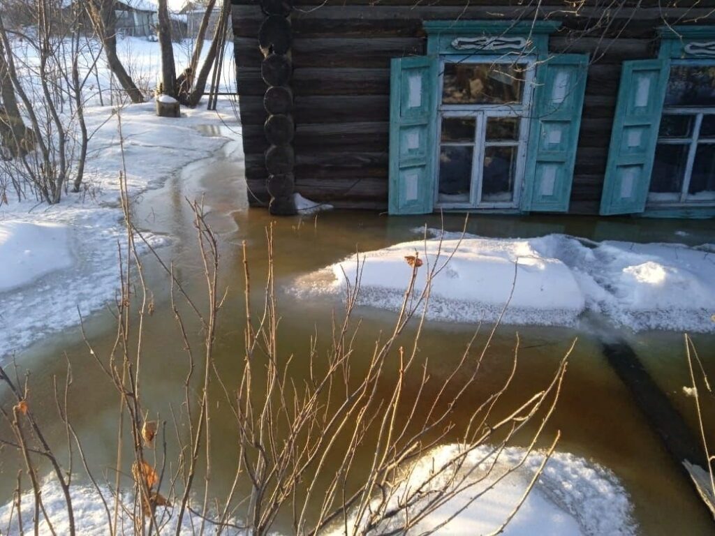 Вестник Магдагачи