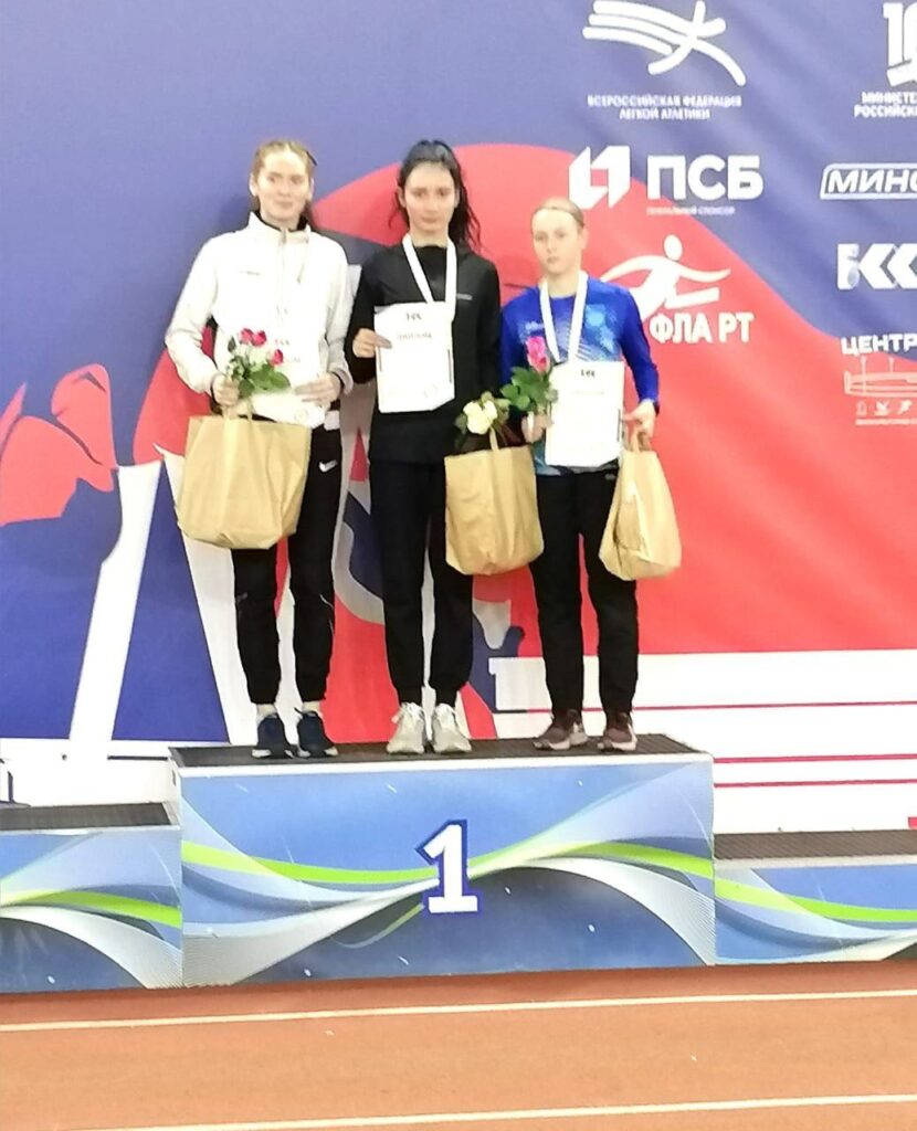 Александра Теслюк