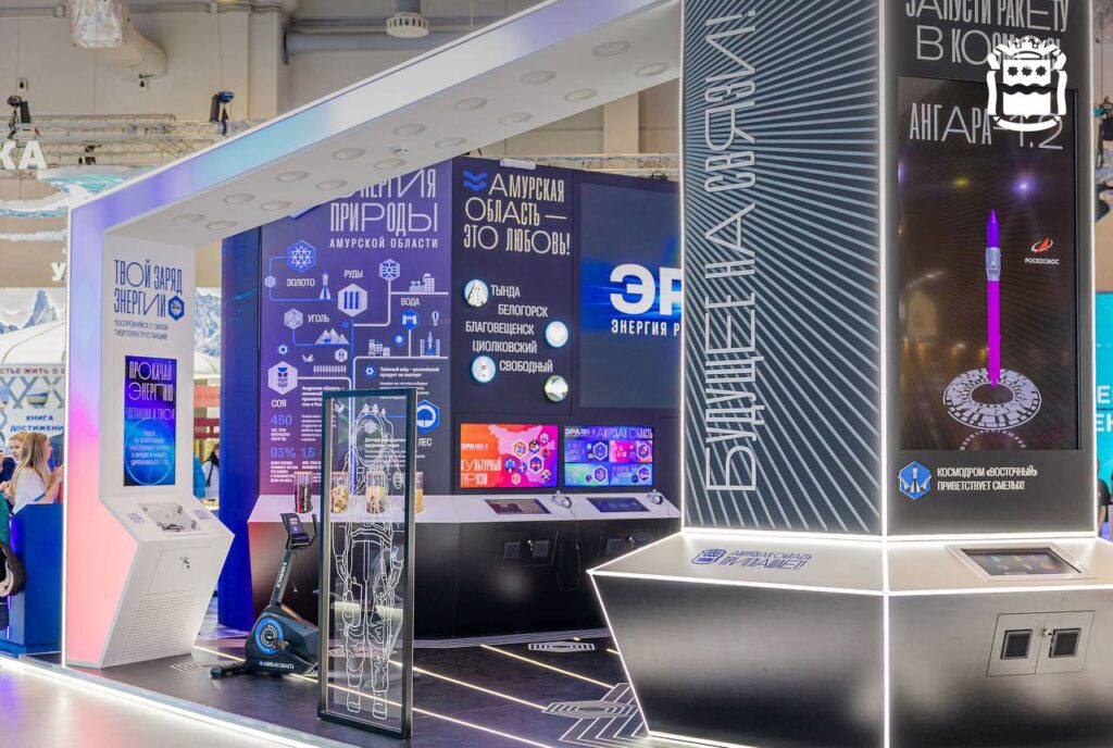 Павильон Амурской области на Международной выставке-форуме «Россия»