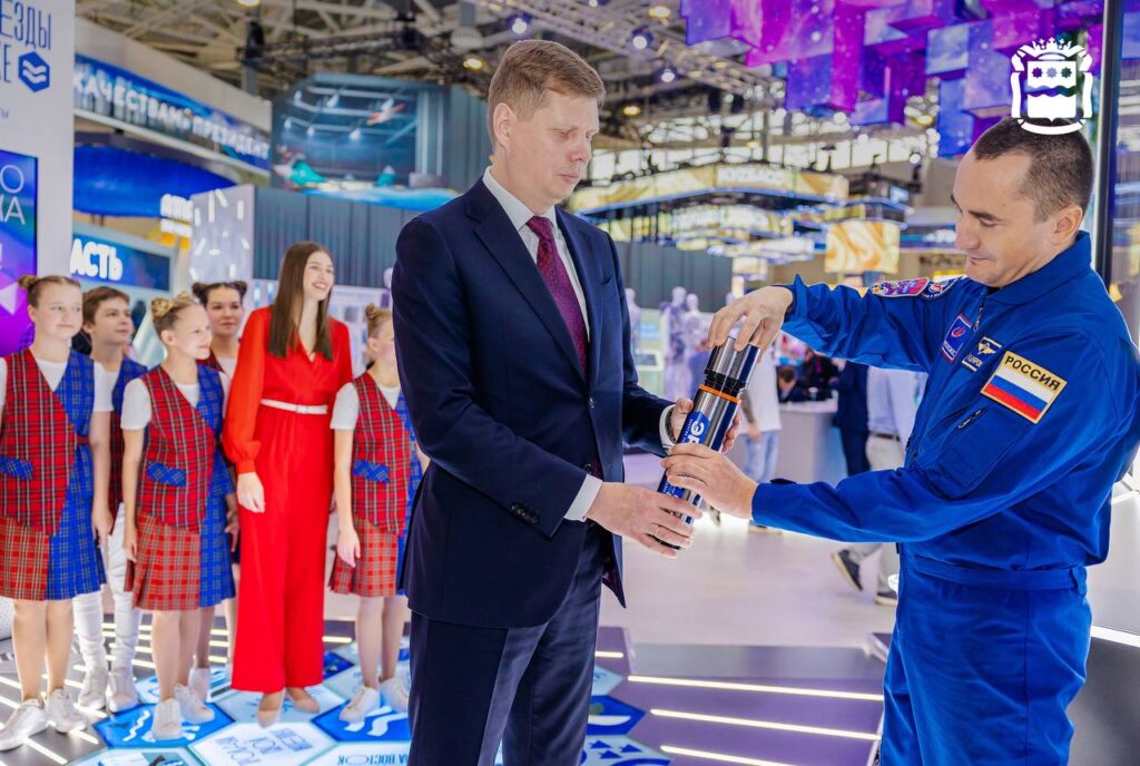 Павильон Амурской области на Международной выставке-форуме «Россия»